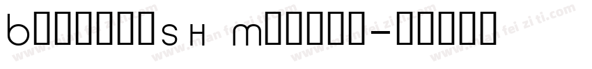 BramleySH Medium字体转换